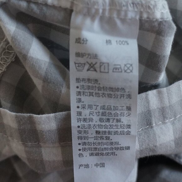 100% Cotton Grey Gingham Plaid Pajama set - Picture 4 of 8